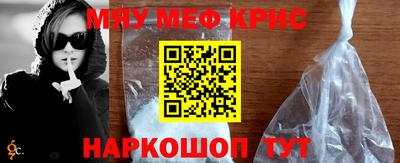 марки nbome Ликино-Дулёво