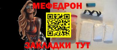 не бодяженный Ливны