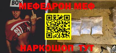 марки nbome Ликино-Дулёво