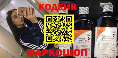 не бодяженный Ливны