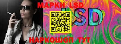 не бодяженный Ливны