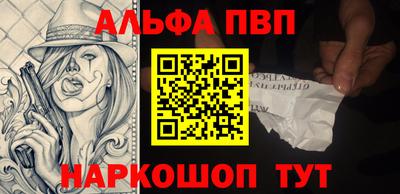 не бодяженный Ливны