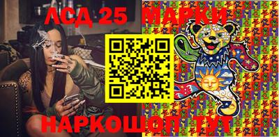 не бодяженный Ливны
