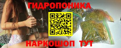 не бодяженный Ливны
