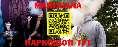 кокаин премиум Лесосибирск