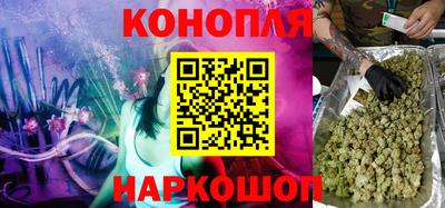 марки nbome Ликино-Дулёво