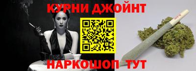 не бодяженный Ливны