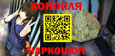 не бодяженный Ливны