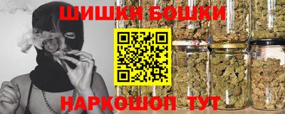 не бодяженный Ливны