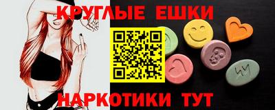 прущая мука Малгобек