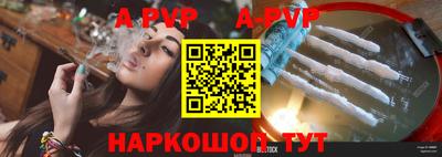 кокаин премиум Лесосибирск