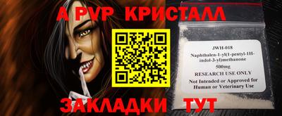 не бодяженный Ливны