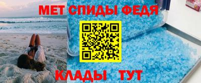 кокаин премиум Лесосибирск