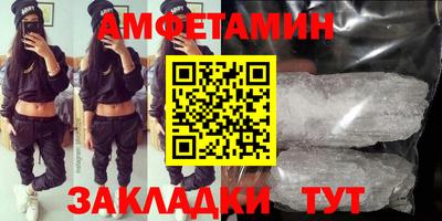 не бодяженный Ливны