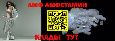 марки nbome Ликино-Дулёво