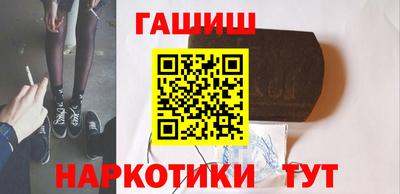 кокаин премиум Лесосибирск
