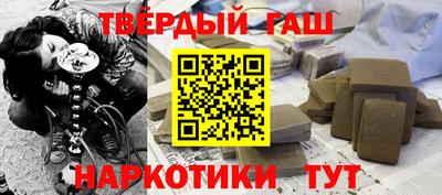кокаин премиум Лесосибирск