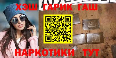 кокаин премиум Лесосибирск