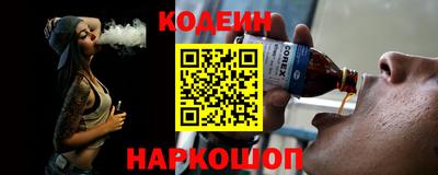 не бодяженный Ливны