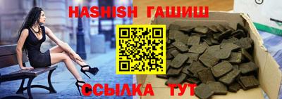 не бодяженный Ливны