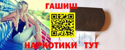 кокаин премиум Лесосибирск