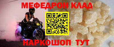 кокаин премиум Лесосибирск