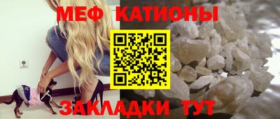 не бодяженный Ливны