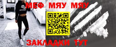 кокаин премиум Лесосибирск